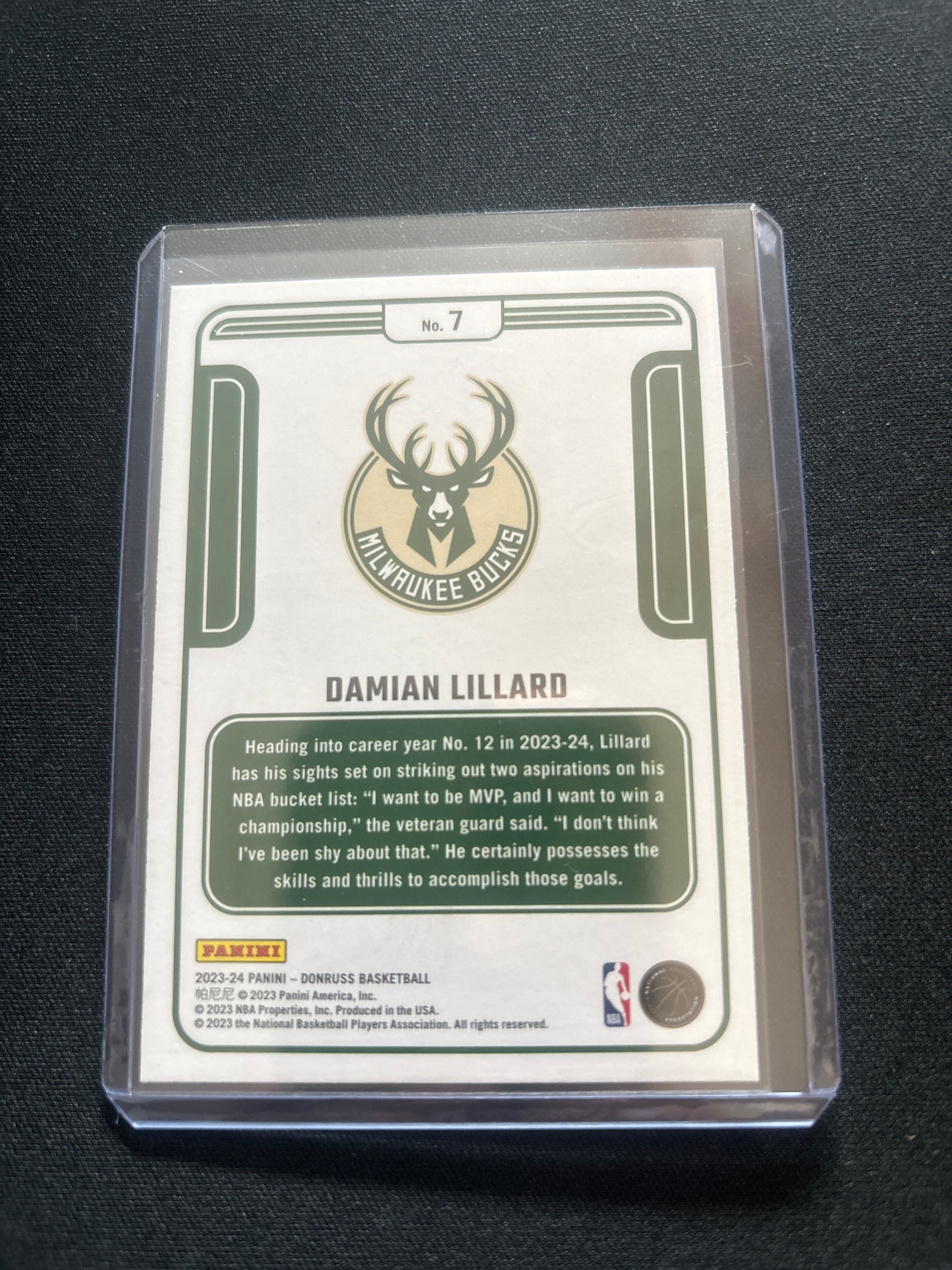 Damian Lillard Donruss Complete Players #7