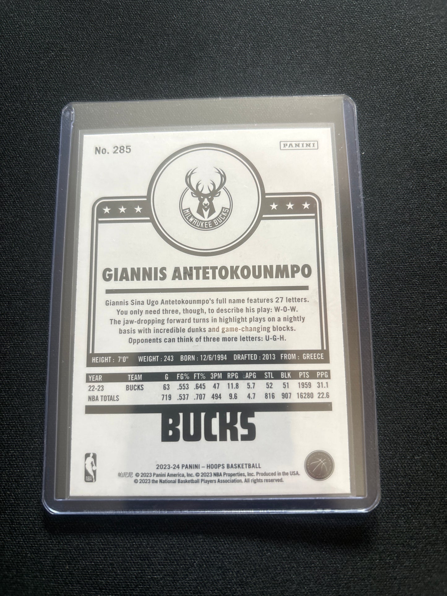 Giannis Antetokounmpo NBA Hoops (Yellow) #285