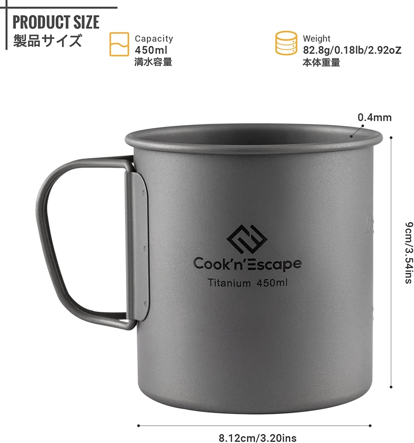 450Ml Titanium Cup/Pot with Lid, Camping Coffee Mug Lightweight Backpacking Titanium Cup with Foldable Handle, Ultralight Camping Pot for Outdoor Hiking Picnic Open Fire Cooking